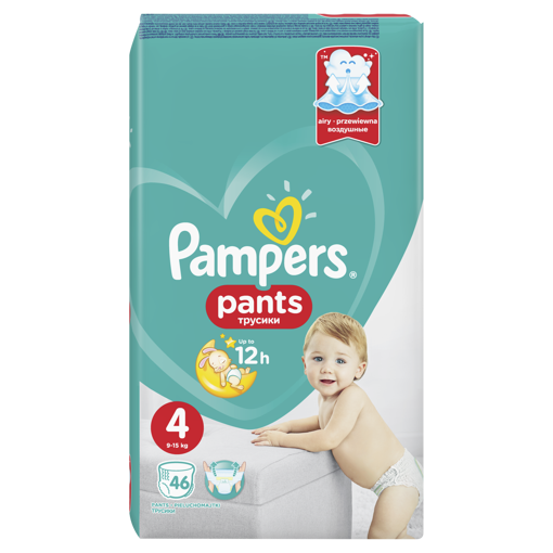 Obrázek z Pampers pants plenkové kalhotky 4 MAXI 9-15 kg 46 ks 