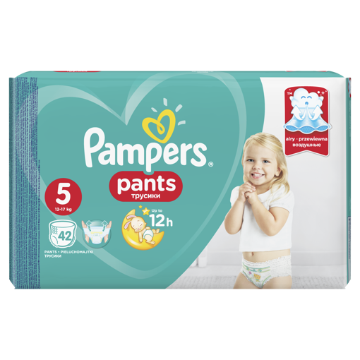 Obrázek z Pampers pants plenkové kalhotky 5 JUNIOR 12-17 kg 42 ks 