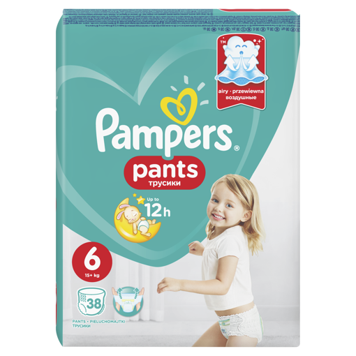 Obrázek z Pampers pants plenkové kalhotky 6 EXTRA LARGE 14-19 kg 36 ks 