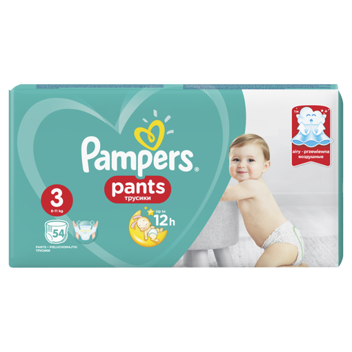 Obrázek z Pampers pants plenkové kalhotky 3 midi 6-11 kg 54 ks 