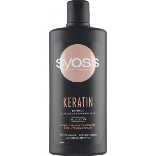 Obrázek z Syoss Keratin šampon 440 ml 