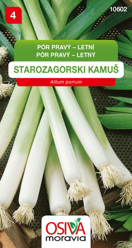 Obrázek z Pór letní Starozagorski Kamuš 1,5 g 